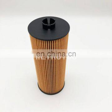 Heavy Duty Truck Oil Filter 00054509530 photo-4