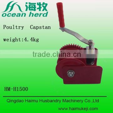 Wholesales of Qingdao Haimu --H1500 with high quality Capstan for poultry farming line