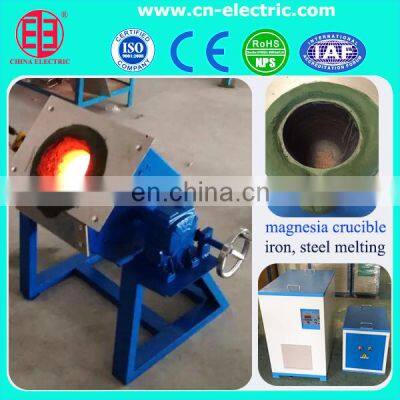 steel melting furnace prices/IGBT power supply