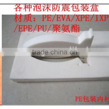 cushion material packaging material polypropylene packaging materials