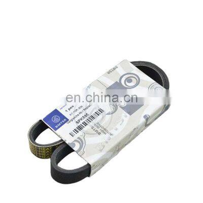 BMTSR Car Belt for R56 R55 R60 6PK895