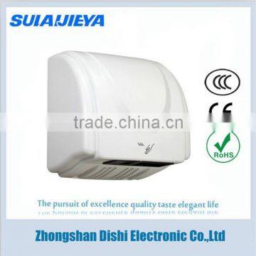 Automatic Sensor Infrared Touch Free Hand Dryer