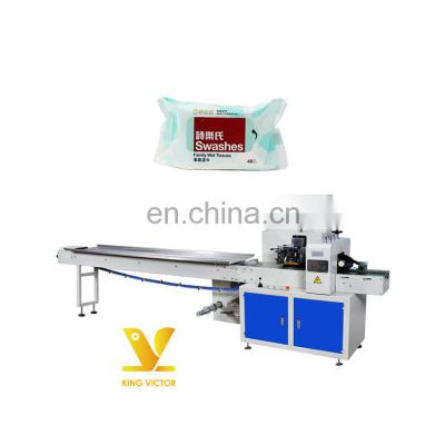 Hight quality automatic wet facial tissue packing machine