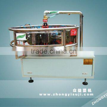 pet bottle making machine