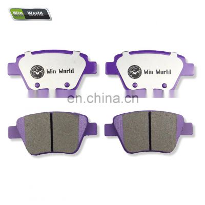 China semi-metal and ceramic  Brake Pad For Toyota Hiace D1434/ 04465-26420