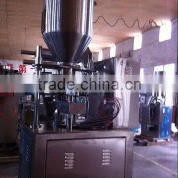 SJIII-K300 Red Packing Machine