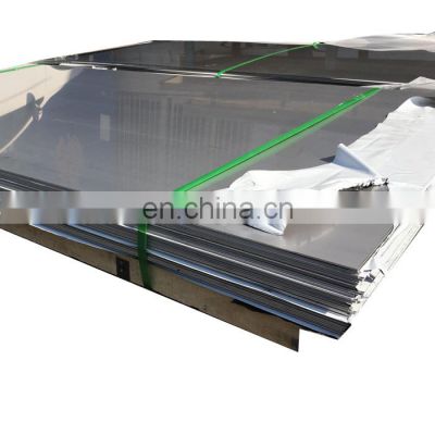 Pakistan stainless steel sheet 316l price