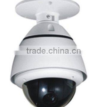 4" MIIN SPEED DOME,ptz camera