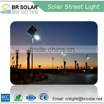 Trade Assurance Supplier Bright Solar Hybrid Solar Lighting