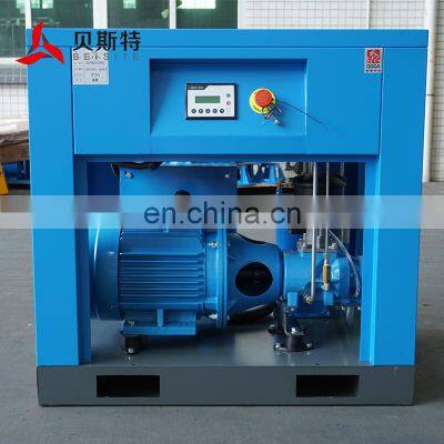 mini screw compressor screw air compressor 10hp air screw compressor