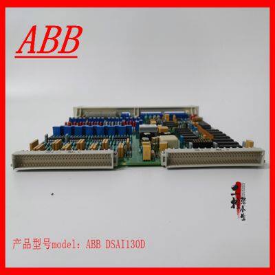 ABB DSAI130D Module