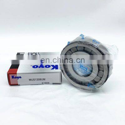 MUS1307TM koyo Hydraulic pump bearing MUS 1307 TM cylindrical roller bearing  30X80X21 mm