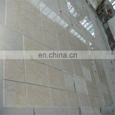 Cheap Royal Cream Marble for Sale