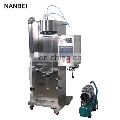 professional food centrifugal instant coffee production line egg milk powder stainless steel spray dryer