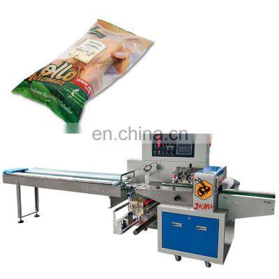 Industrial automatic chicken packaging machine for frozen whole chicken packing machine fresh chicken packing machine