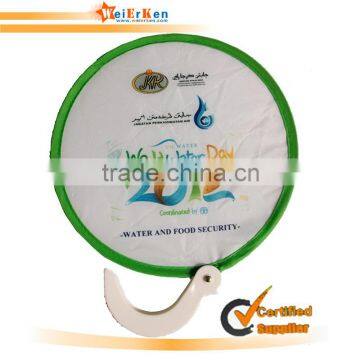 2014 Bestselling Frisbee