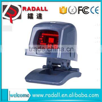 RD 2020 1D & 2D omni directional barcode reader