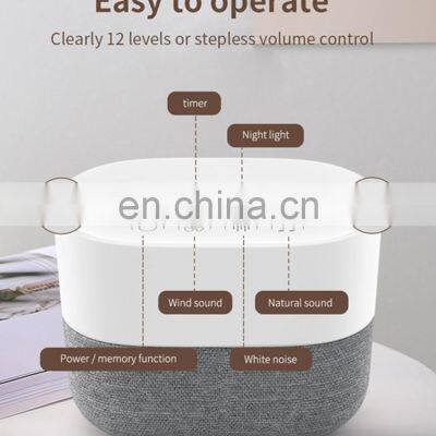 Amazon Hot Sell Sleep Timer Sound White Noise Machine Volume Powered photo-2