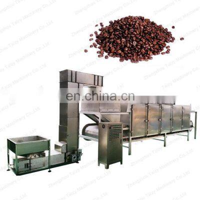 Almond Cocoa Beans Roaster Sunflower seeds Cashew Peanut Roasting Machine