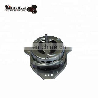 SC-014 auto washing machine motor