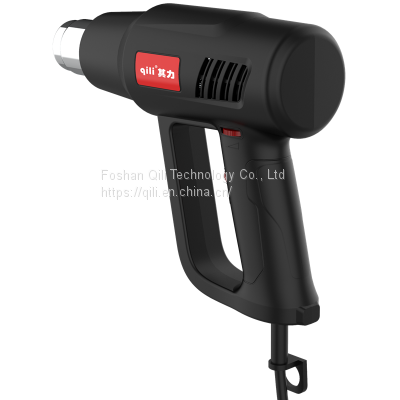 Qr85b2 Qili Best Selling Heat Gun Shrink Wrap Industrial Air Blow Gun Strong Power Air Spray Gun