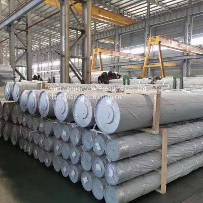 Stainless steel