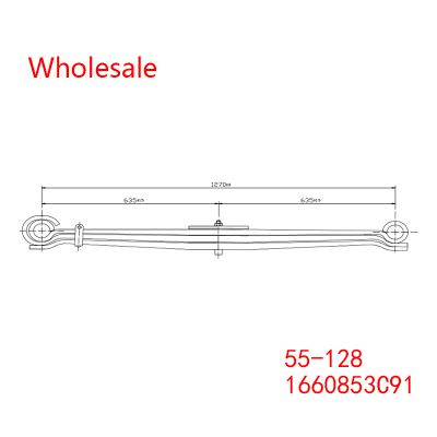 55-128, 1660853C91 Heavy Duty Vehicle Front Axle Wheel Parabolic Spring Arm Wholesale For Navistar