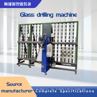 Vertical glass drilling machine/automatic glass drilling machine