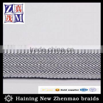 silver color fashionable twill inelastic tape