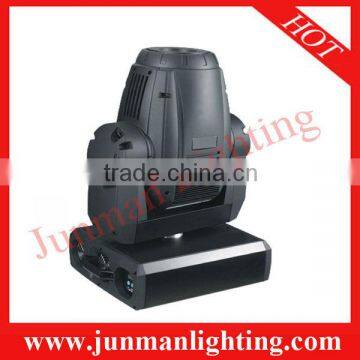 1200W Moving Head Light Stage Light DJ Lighting disco light