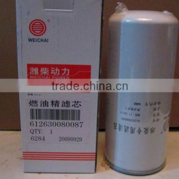 High quality for truck, bus or compressor fuel oil filter ,diesel oil filter