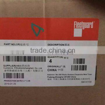 Fuel Water Seperator H0110211201A0 for Oman TRUCK photo-6