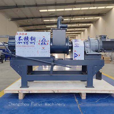 Cow Dung Dewatering Machine photo-2
