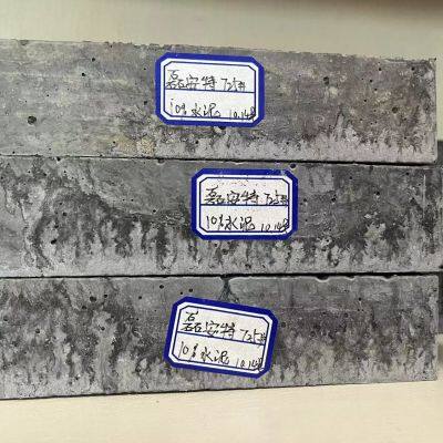 Leiant Brand CA50 Aluminate Cement - High Activity, Chemical Corrosion Resistant, Fast Setting photo-2