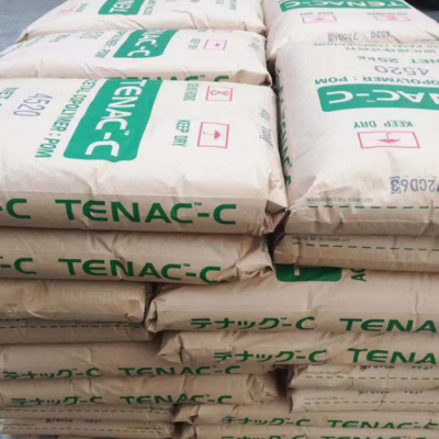 POM Japan Junkosha LX750 Low Abrasion High Fluidity Injection Molding Pellets POM Raw Material photo-3