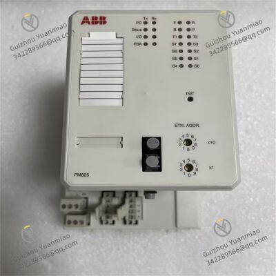 ABB PM825 3BSE010796R1 Prozessor