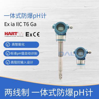 DALCK Industrial Explosion-Proof pH Meter, Integrated Online Detection Type With Explosion-Proof Certificate photo-3