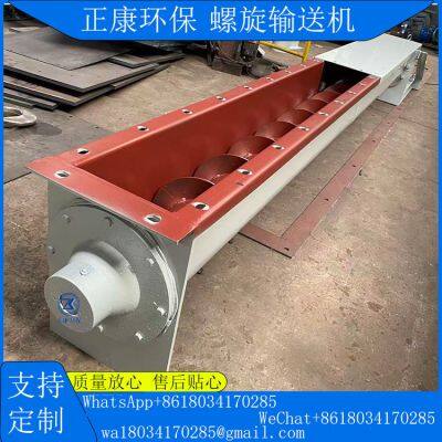 Screw Conveyor photo-4