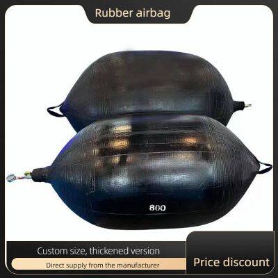 Pipeline water plugging airbag; Water plugging, pipeline plugging airbag, pipeline plugging device, water plugging test airbag