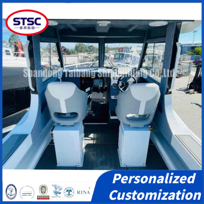 China-Made Aluminum Fishing Boat: Corrosion-Resistant & Customizable for Fishing Enthusiasts