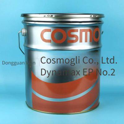 Cpc Reducer Grease Dynamax sh No.2 Lubricant, Cosmo Oil From Japan photo-5