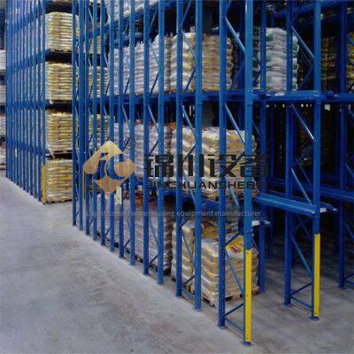 Jinchuan Large-scale Drive-in Steel Shelves for High-density Warehousing, Solution for Storing Goods With Few Varieties and Large Quantities photo-3