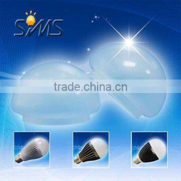 Led Lamp Shell