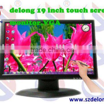19'' lcd touch screen for embedded system