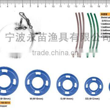 Boat Rig Type B Wholesale Fishing Tackle photo-4