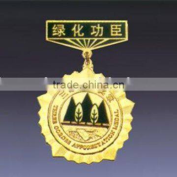 the three gorges commemorative medal