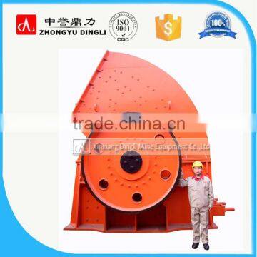 Non-Clog dry hammer crusher with patent non-grate design