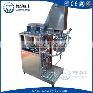 Lab Vacuum Homogenizer Emulsifying Mixer Series