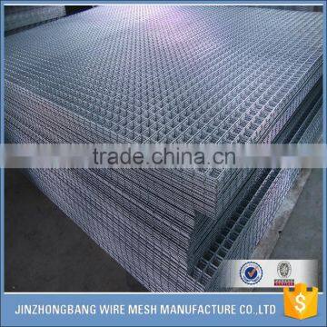 Welded Wire Mesh Reinforcing