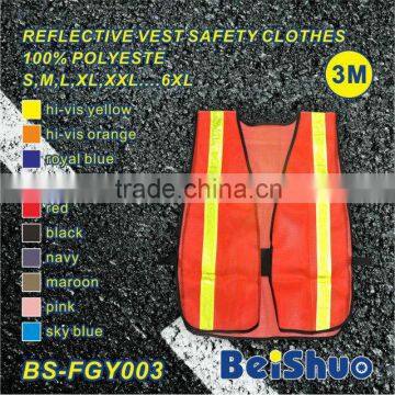 reflective vest reflective safety coat